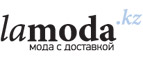 Дополнительная скидка до 55%+20% на одежду Премиум для женщин!	 - Хатанга