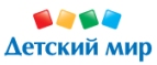 Скидка -15% на все кроме подгузников и детского питания.  - Хатанга