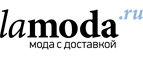 Скидки до 70% на женские туфельки! - Хатанга