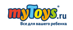 Скидка 7% на весь ассортимент. - Хатанга
